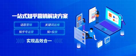 长沙SEO优化-网站建设-SEM竞价-互联网整合营销服务商「智投未来」