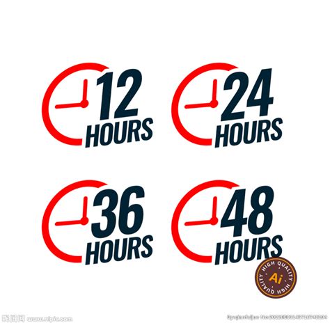 24小时服务标志图标PNG图片素材下载_图片编号ygekewgb-免抠素材网
