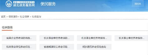 九江学院教务系统官网登录入口：http://jwc.jju.edu.cn-高考助手网