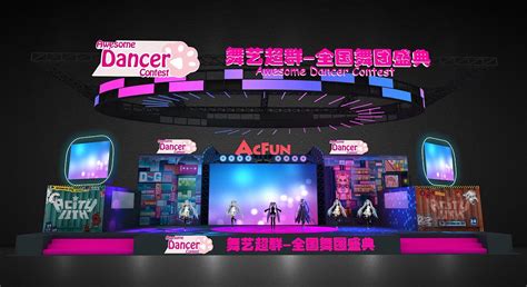 上海游戏圈新增一家大厂，趣加互娱要在中国市场发力了 – 游戏葡萄