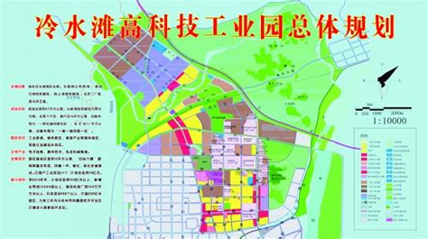 岳阳：《南湖新区城市更新专项规划批前公示》发布 - 市州精选 - 湖南在线 - 华声在线
