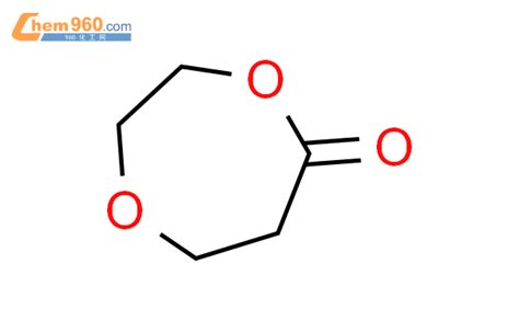 35438-57-4,1,5-二氧杂环庚烷-2-酮化学式、结构式、分子式、mol – 960化工网