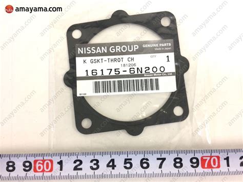 16175-1HC5A Genuine Nissan #161751HC5A Gasket-Throttle Chamber