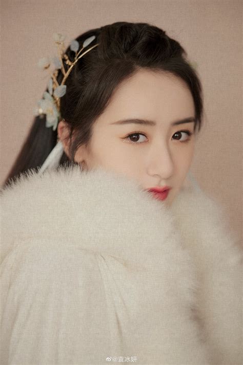 古风头像女生袁冰妍可爱
