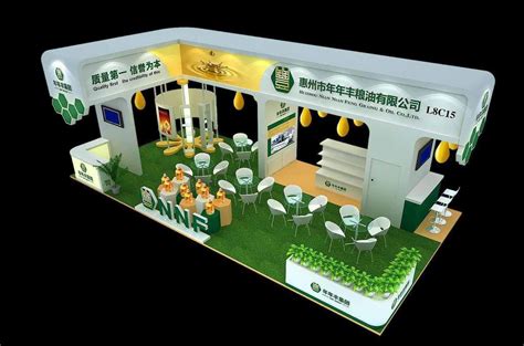 上海物流小型展位设计搭建案例_泽迪展览公司