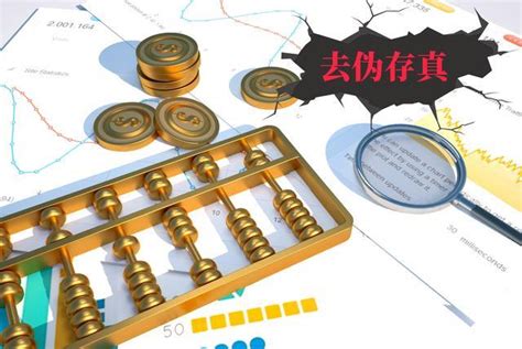 上海票交所上线商业汇票信息披露平台自主注册功能-融资线