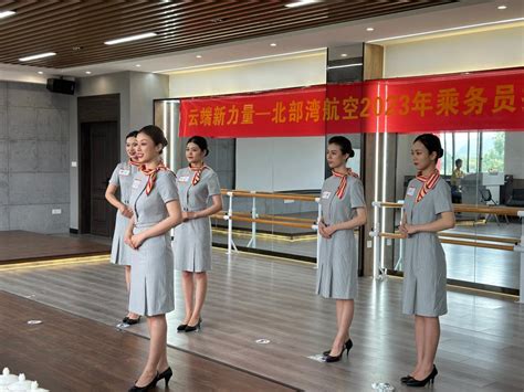 学校开展广西北部湾航空有限责任公司校园招聘会-桂林航天工业学院