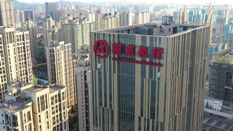 中国建设银行支行 - 深圳市自由美标识有限公司