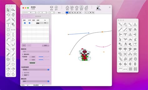 EazyDraw For Mac v10.12.0 制图软件中文版 - App纪念馆