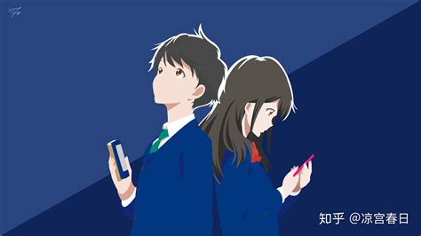 动漫爱爱动图图片