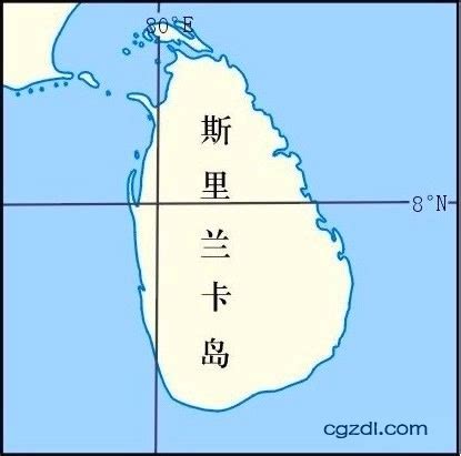 世界主要岛屿－斯里兰卡岛_世界地图_初高中地理网