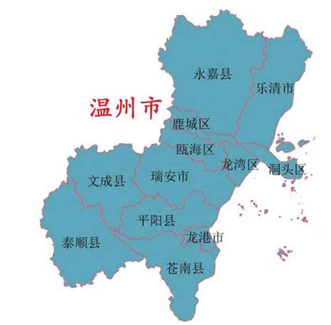 温州瓯海邮编号码多少—温州瓯海的邮编号码 - 国内 - 华网