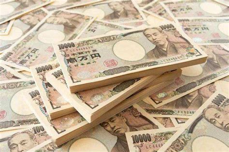 人民币对日元汇率图_2019年日元会涨到8不 - 随意云
