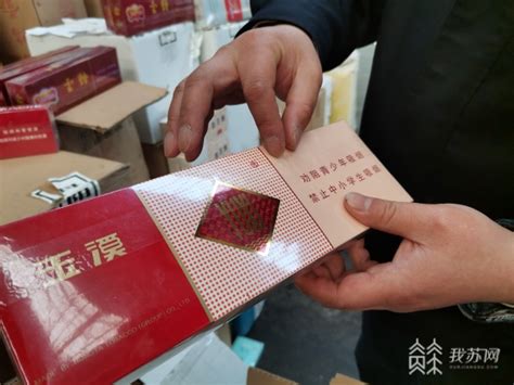 重庆：“9·15”卷烟制售假案告破 公安、烟草重拳出击