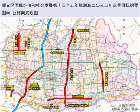 郑州航空港区规划11条快速路、4条快捷路-大河新闻