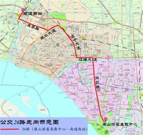 南通地铁最新规划图_南通轨道交通工程线路走向_重庆快办公