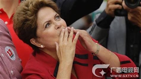 罗塞夫连任巴西总统 作风强硬素有“铁娘子”之称_新闻频道_广西网络广播电视台