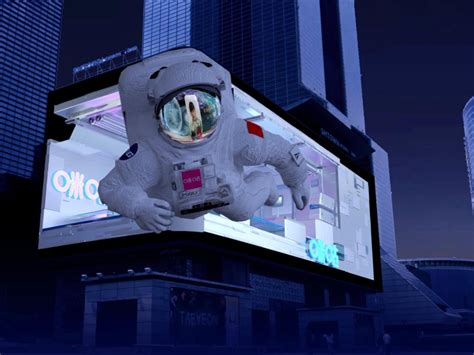 裸眼3d轨道影院——文旅项目的引爆点 - 广州凡卓智能科技有限公司