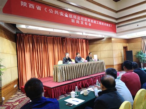陕西省公安厅部署开展“查隐患、破火案”专项行动 - 丝路中国 - 中国网
