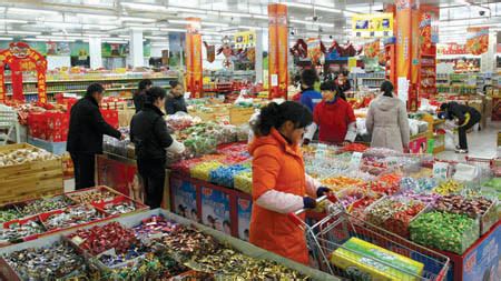 百大超市--中国庆元网