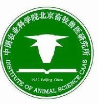 张掖市畜牧兽医局-兰州兽医研究所专家来我市指导动物疫病防控工作