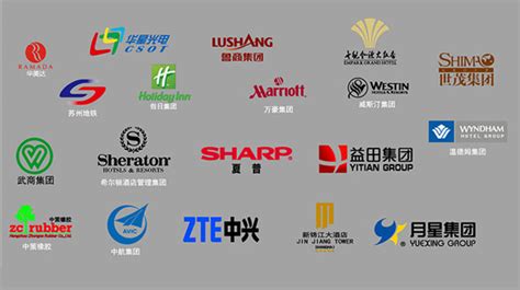 各个知名公司标志合辑EPS素材免费下载_红动中国