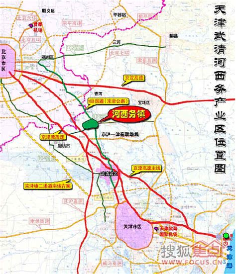蔡村镇2017年土地利用规划图-泾县人民政府