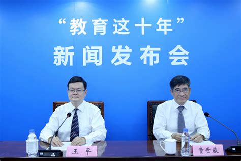 2022年上海市教育委员会工作要点-上海大学发展规划处