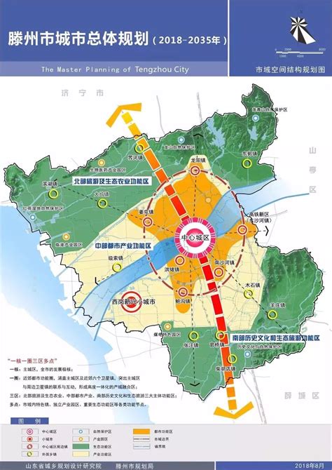 长沙县2035规划高清图,长沙县2020规划图,2035长沙县规划图(第2页)_大山谷图库