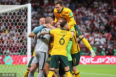 澳大利亚连续5次晋级世界杯，不仅仅因为他们加入了亚足联_运动家_澎湃新闻-The Paper