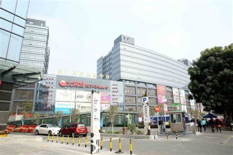 第六届虎门国际电商节在虎门会展中心隆重开幕 - 中国第一时间