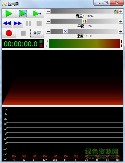 goldwave怎么给音频文件添加回声效果 goldwave给音频文件添加回声效果的教程 - 系统之家