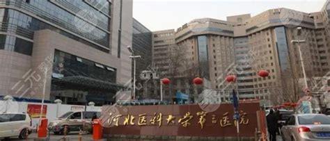 全国百强医院，北京上榜22家！含27家医院的科室推荐，赶紧收藏吧 - 知乎