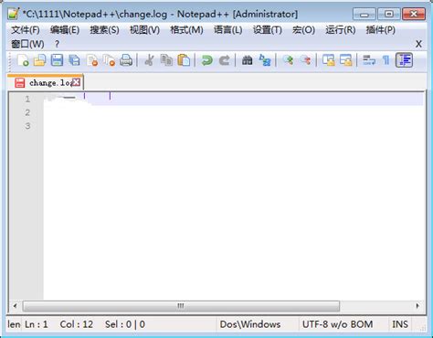notepad++64位下载-notepad中文版(文本编辑器)下载v7.4.2 绿色便携版-绿色资源网