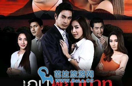 2017年泰国三台泰剧收视排行榜，人生波动和道德的火焰收视抢眼