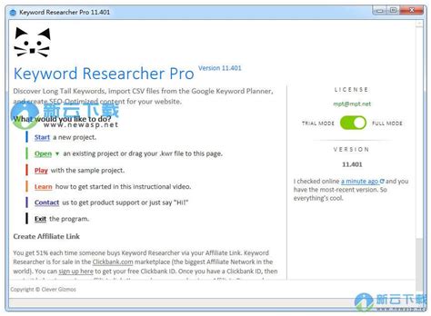 Keyword Researcher Pro（关键词长尾词工具）下载-Keyword Researcher Pro 注册版 11.401 破解 ...