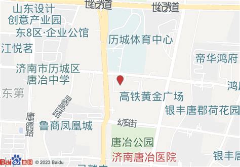 ☎️济南市历城区政务服务中心：0531-66899260 | 查号吧 📞