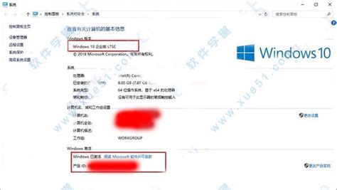office2016专业增强版下载-Microsoft Office 2016专业增强版下载中文免费版-附激活工具-极限软件园