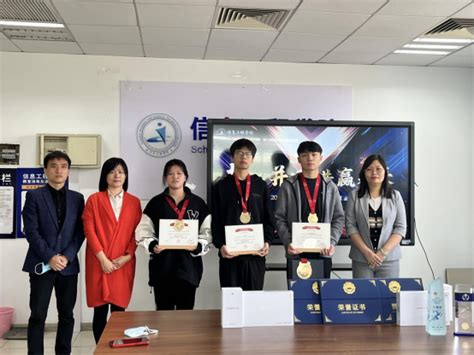 云南国土资源职业学院在第七届华为ICT大赛2022-2023中国区云南省赛获佳绩-商务信息学院