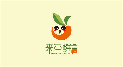 水果logo|平面|品牌|豆婷 - 原创作品 - 站酷 (ZCOOL)