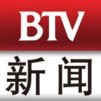 BTV新闻频道专访|安健邦昶迈科技将全力守护中老年人身心健康_TOM资讯