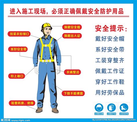 即日起至10月底，我省将开展全省建筑施工安全生产集中执法行动 - 陕西省建筑业协会