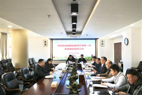 湖南省教育厅：“五个强化”助力创新创业 - 要闻 - 湖南在线 - 华声在线