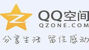 qq空间在线刷人气软件下载_qq空间在线刷人气应用软件【专题】-华军软件园