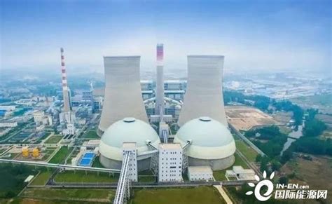 总投资超300亿 安庆电厂三期两台100万千瓦煤电扩建等三个项目签约-国际电力网