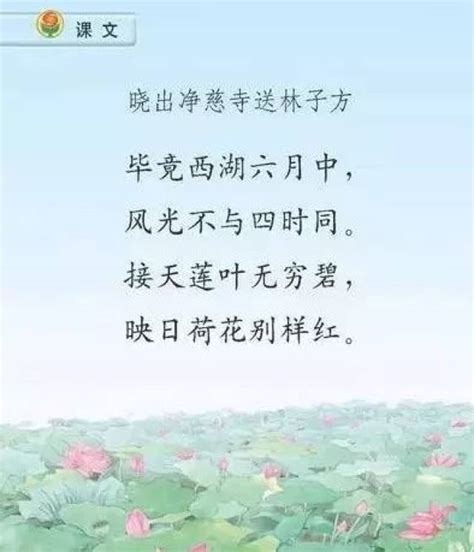 关于咏西湖的10首绝美诗词，描写西湖景色的经典诗句-我爱育娃