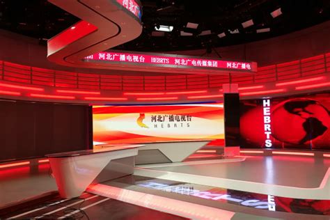 中国网络电视台-《新闻联播》 20230121 19：00
