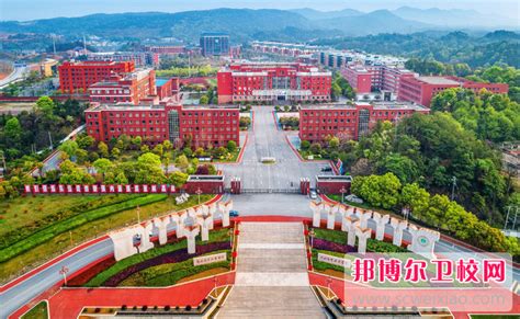 2023萍乡卫生学校有哪些 萍乡卫生学校名单一览表_邦博尔卫校网