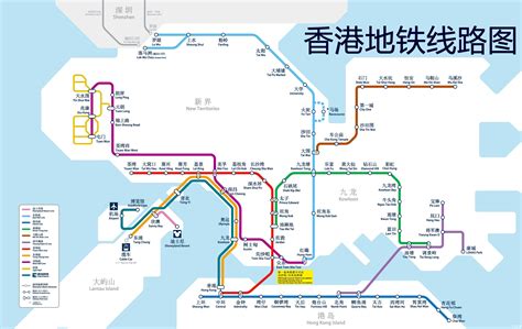 香港地铁全攻略（包含时间、票价、线路图），赶紧收藏！_站点