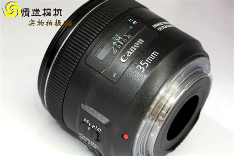 佳能35 f/1.4 II镜头_EF 35mm f/1.4L II USM
